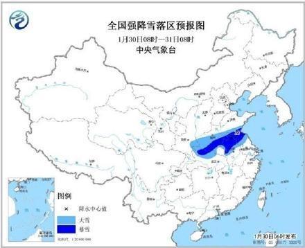 暴雪黄色+寒潮蓝色！双预警齐发 5省暴雪来袭