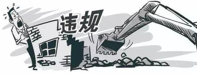 辽宁省全力推进“大棚房”问题专项清理整治工作